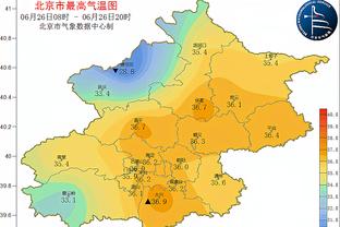 金博宝188app下载截图3